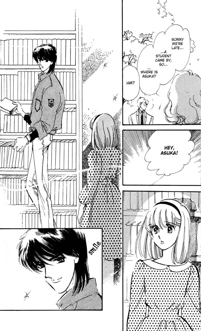 Honoka ni Purple Chapter 12 page 52 - Chapter 12
