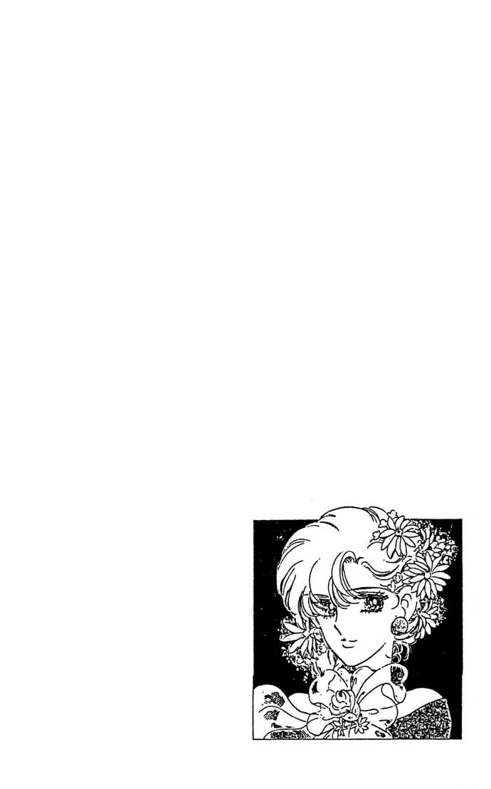 Honoka ni Purple Chapter 12 page 54 - Chapter 12