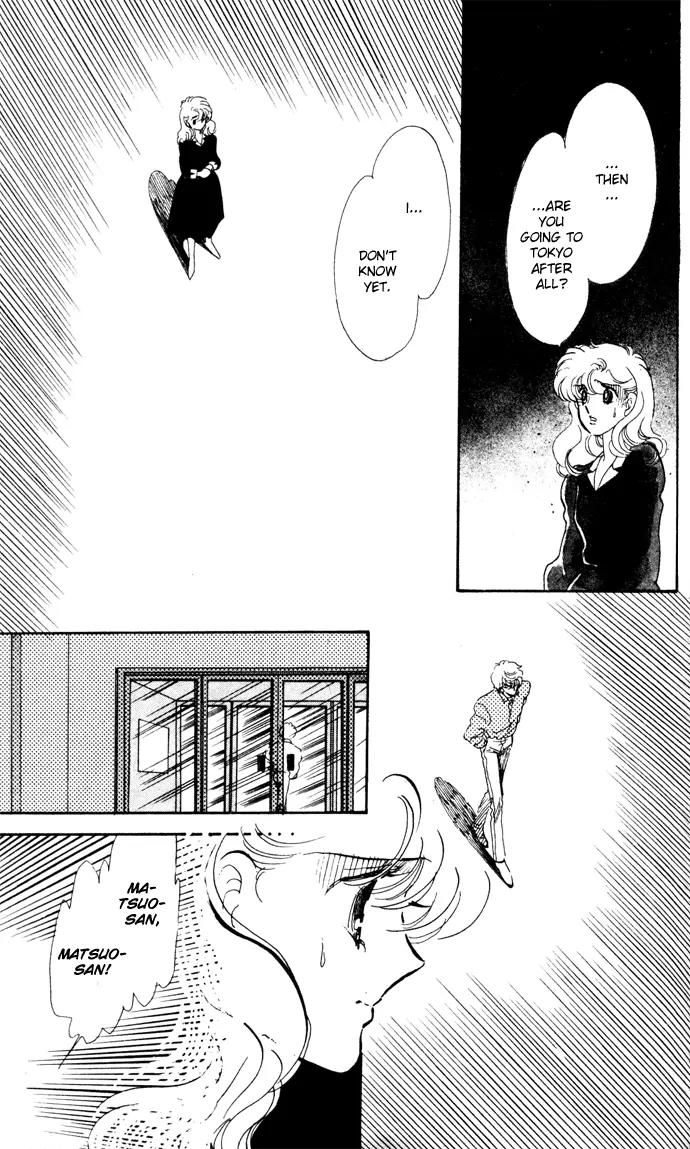 Honoka ni Purple Chapter 12 page 7 - Chapter 12
