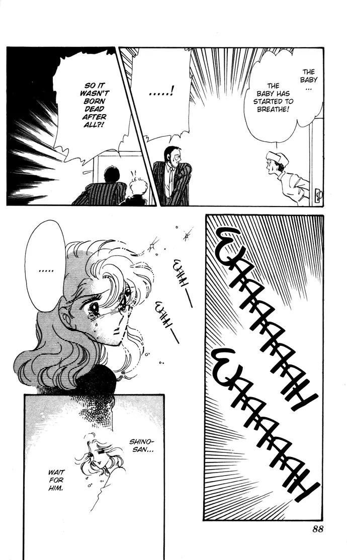 Honoka ni Purple Chapter 12 page 8 - Chapter 12