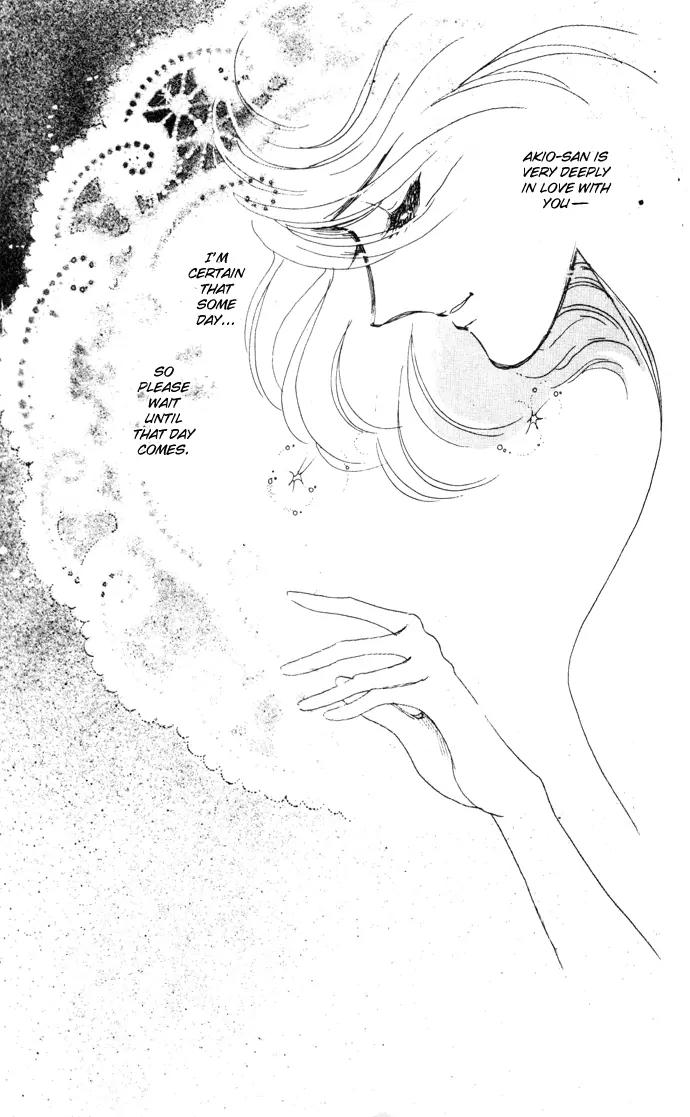 Honoka ni Purple Chapter 12 page 9 - Chapter 12