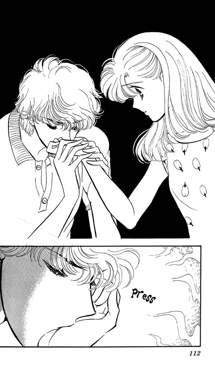 Honoka ni Purple Chapter 2.1 page 12 - Chapter 2.1