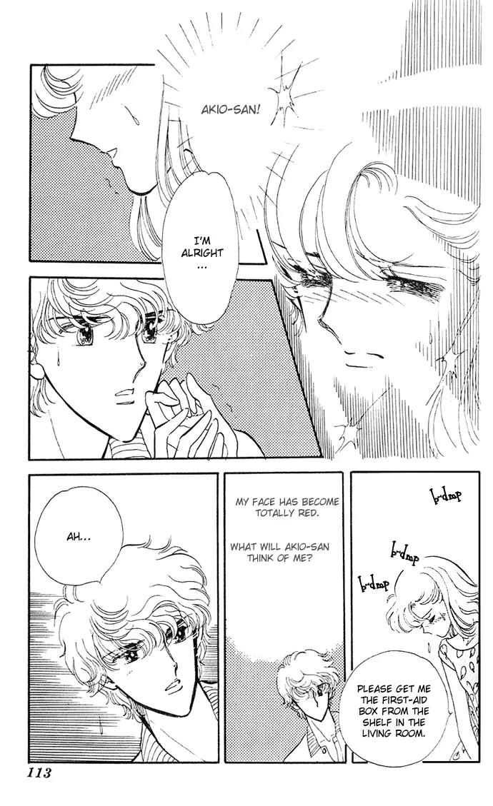 Honoka ni Purple Chapter 2.1 page 13 - Chapter 2.1