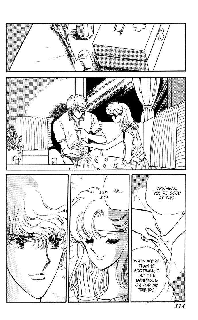 Honoka ni Purple Chapter 2.1 page 14 - Chapter 2.1