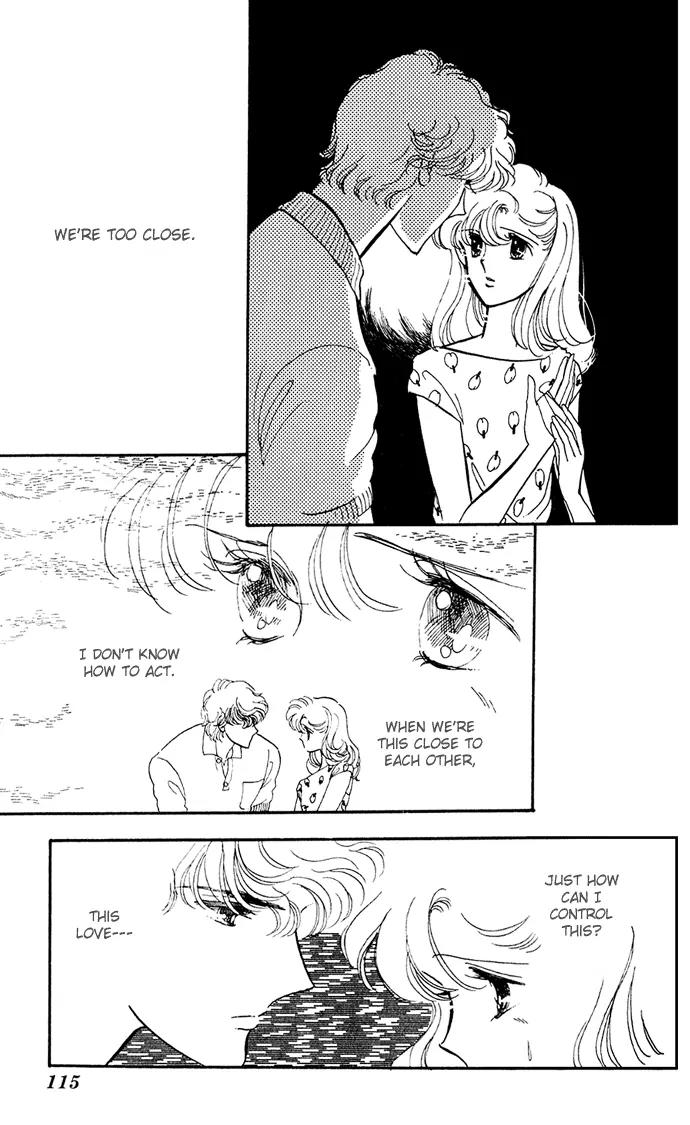 Honoka ni Purple Chapter 2.1 page 15 - Chapter 2.1
