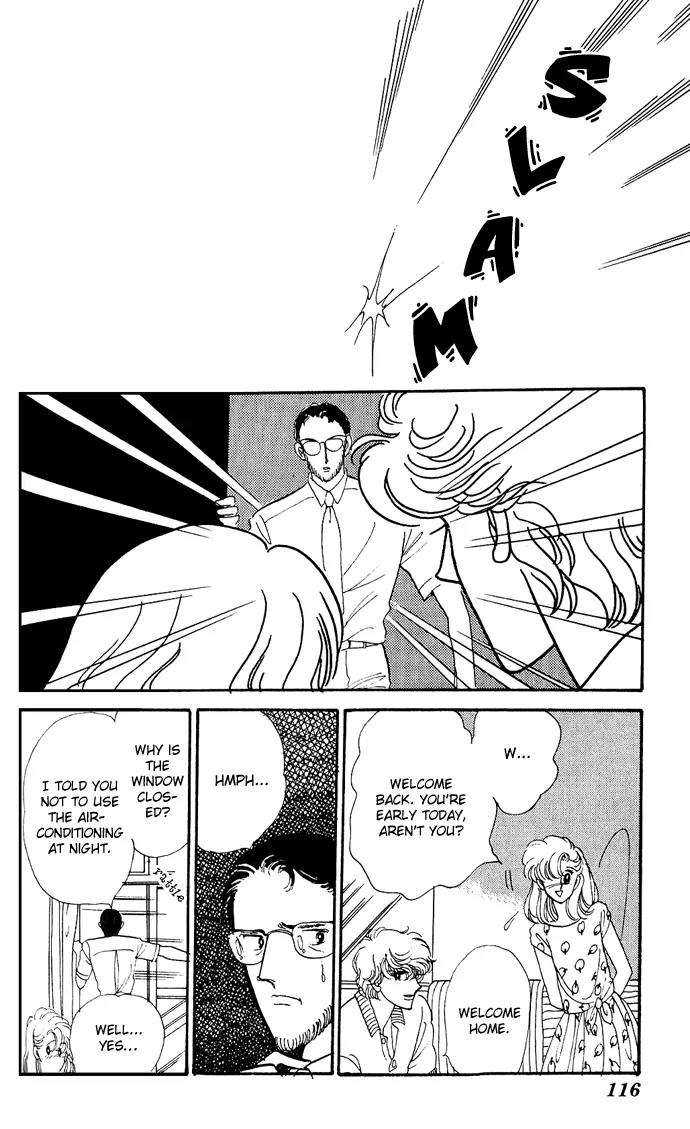 Honoka ni Purple Chapter 2.1 page 16 - Chapter 2.1