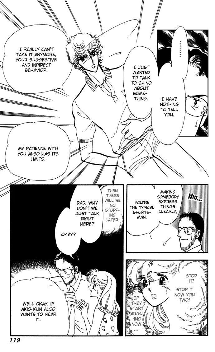 Honoka ni Purple Chapter 2.1 page 19 - Chapter 2.1