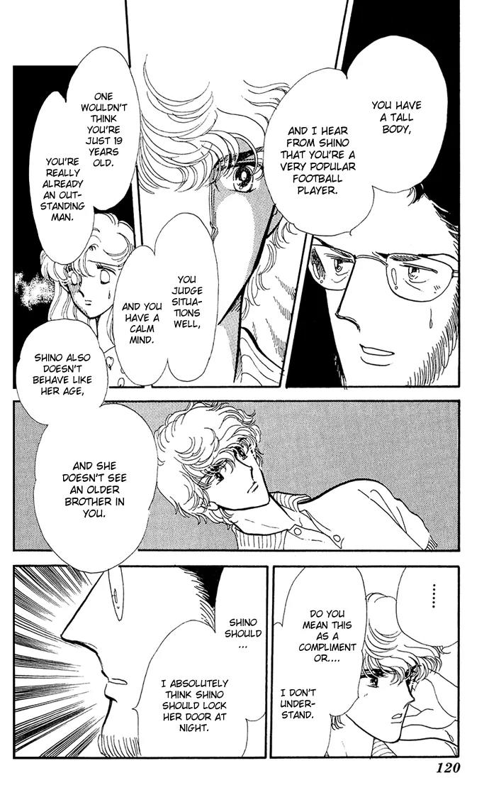 Honoka ni Purple Chapter 2.1 page 20 - Chapter 2.1