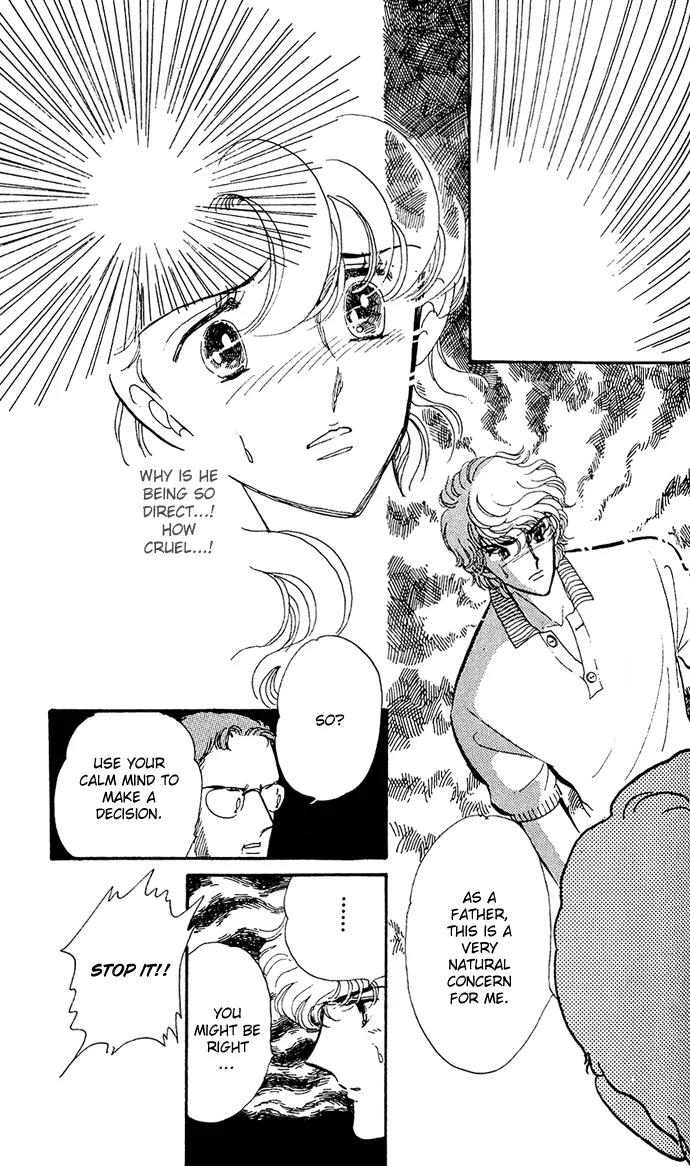 Honoka ni Purple Chapter 2.1 page 21 - Chapter 2.1