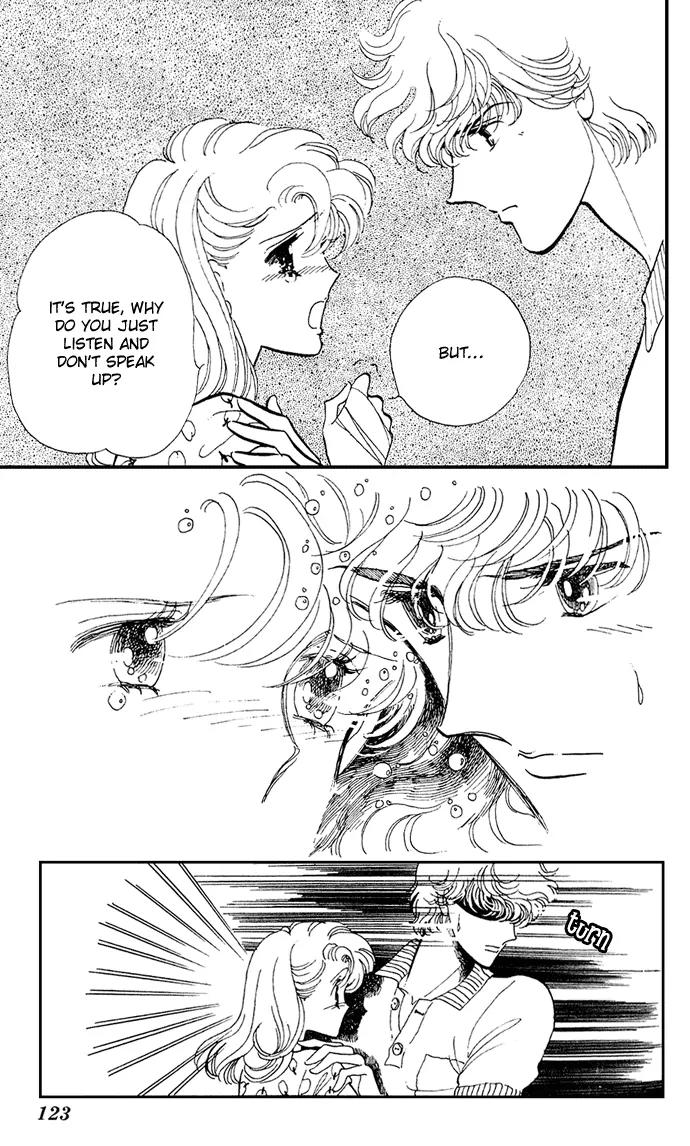 Honoka ni Purple Chapter 2.1 page 23 - Chapter 2.1