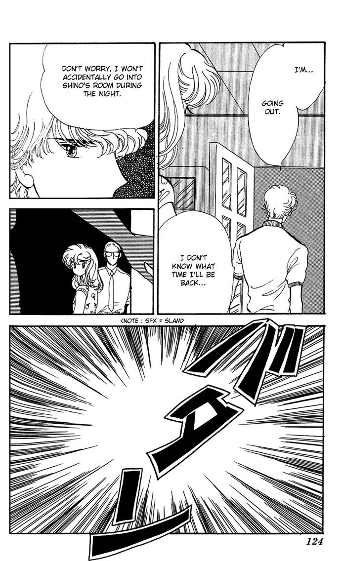 Honoka ni Purple Chapter 2.1 page 24 - Chapter 2.1