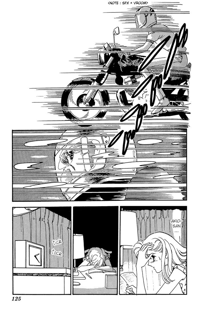 Honoka ni Purple Chapter 2.1 page 25 - Chapter 2.1