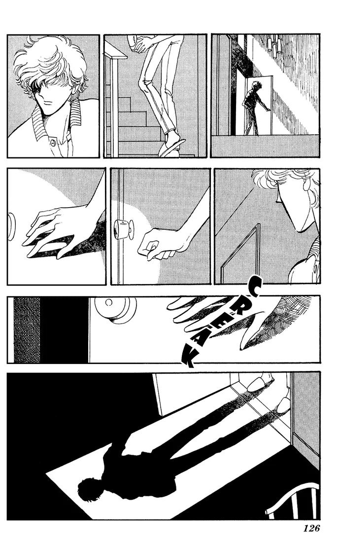 Honoka ni Purple Chapter 2.1 page 26 - Chapter 2.1