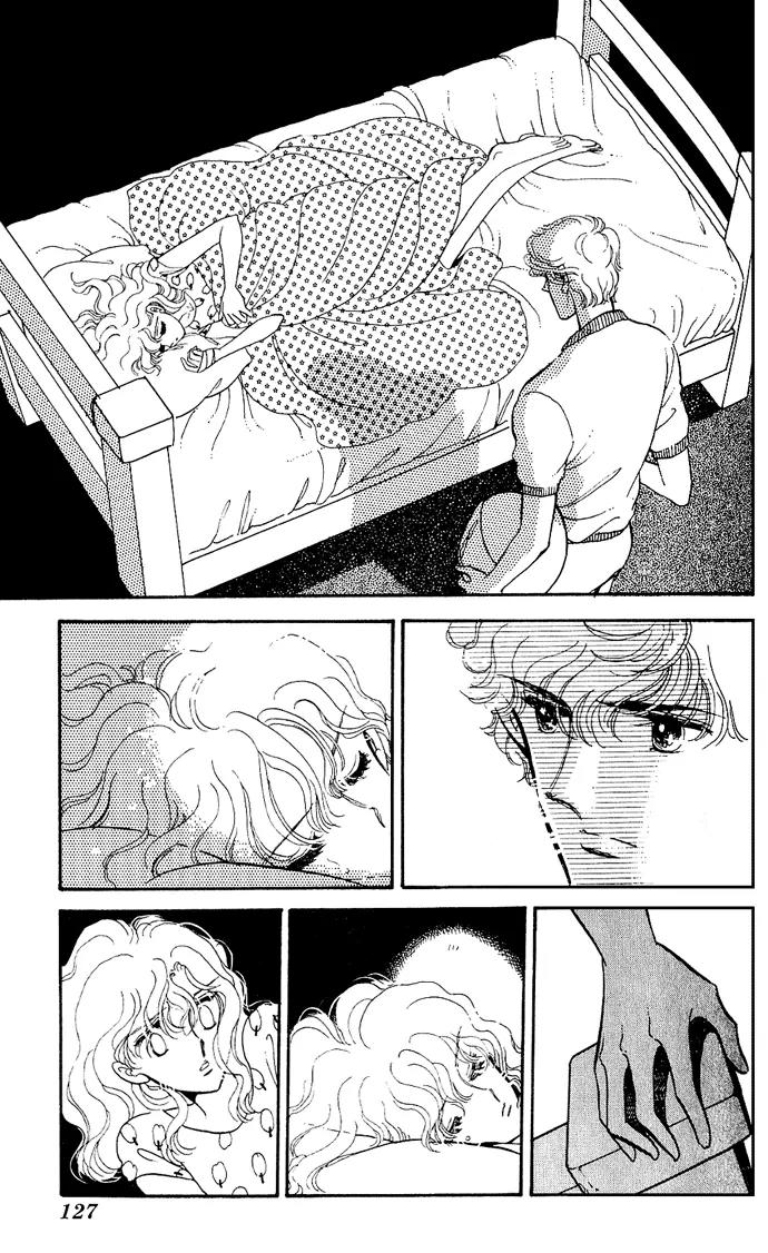 Honoka ni Purple Chapter 2.1 page 27 - Chapter 2.1