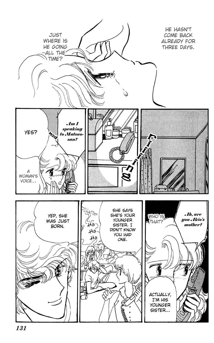 Honoka ni Purple Chapter 2.1 page 31 - Chapter 2.1