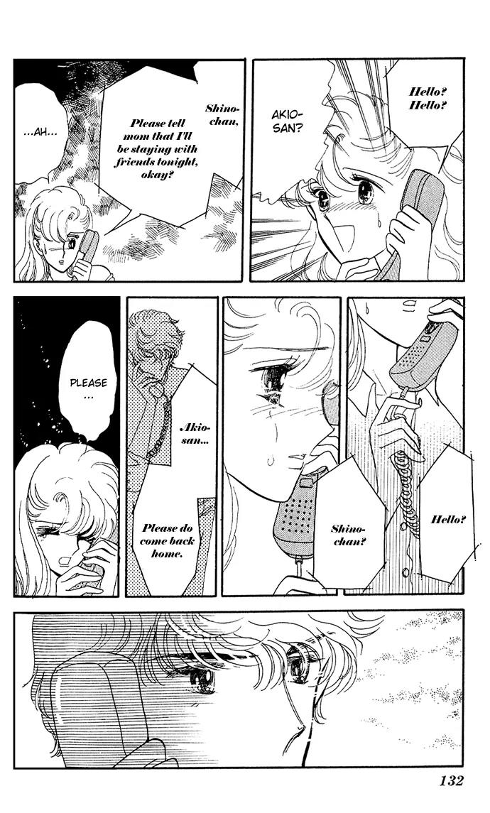 Honoka ni Purple Chapter 2.1 page 32 - Chapter 2.1