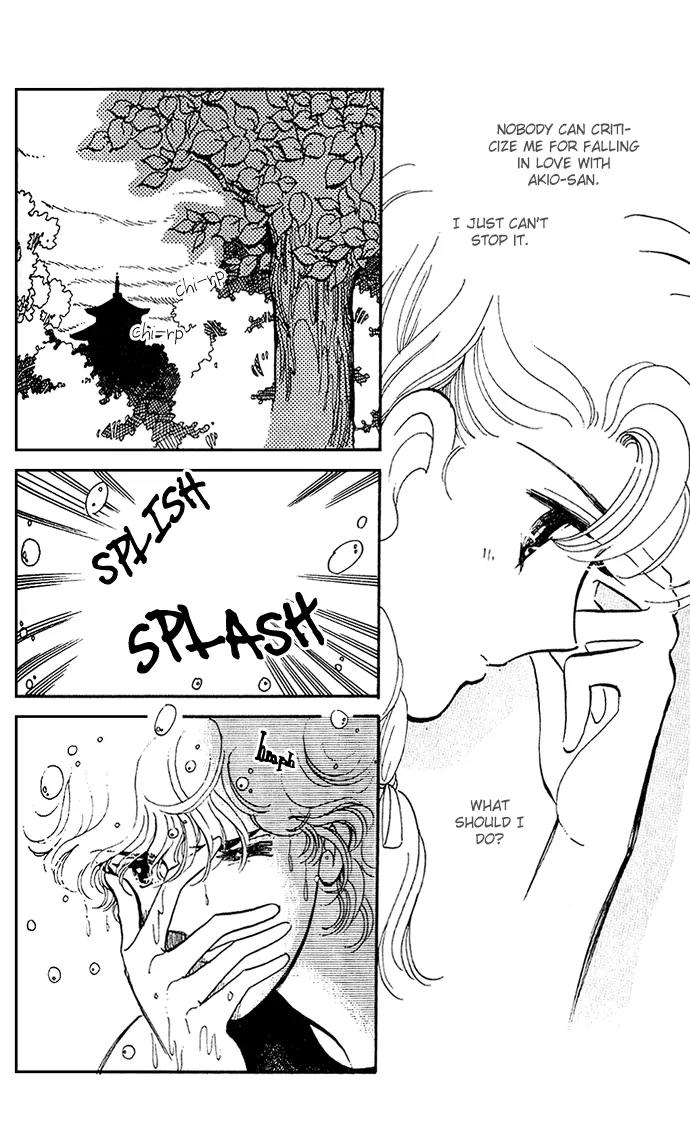 Honoka ni Purple Chapter 2.1 page 6 - Chapter 2.1