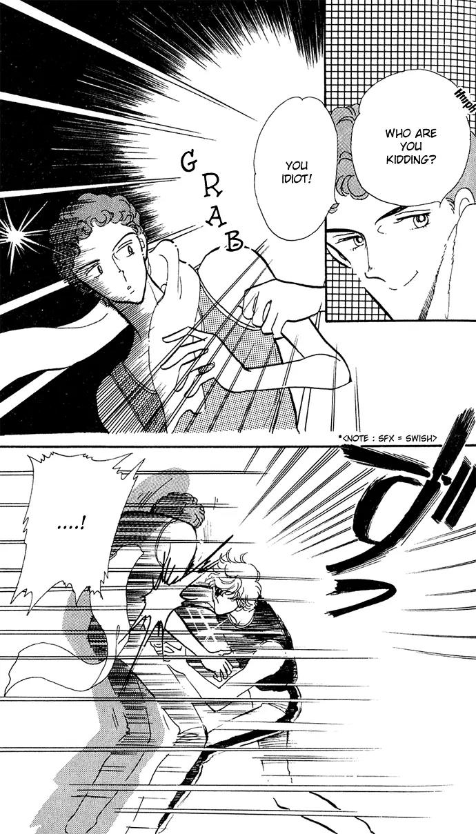 Honoka ni Purple Chapter 2.2 page 19 - Chapter 2.2