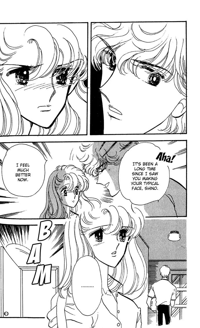 Honoka ni Purple Chapter 2.2 page 2 - Chapter 2.2