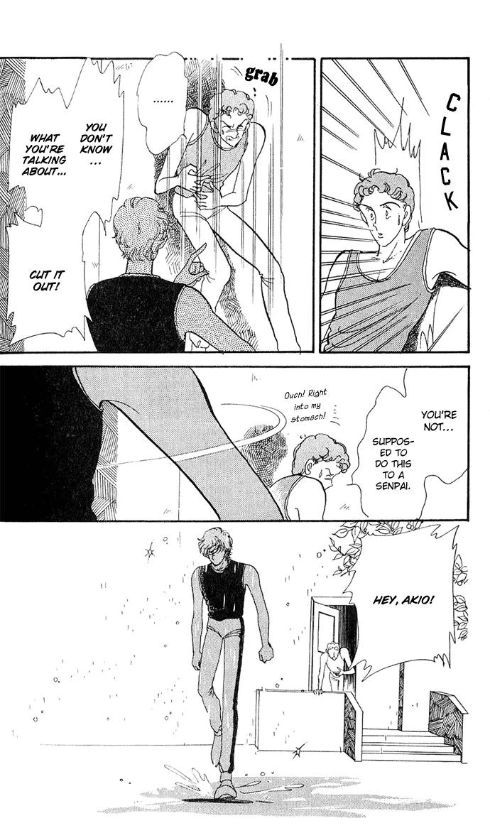 Honoka ni Purple Chapter 2.2 page 20 - Chapter 2.2