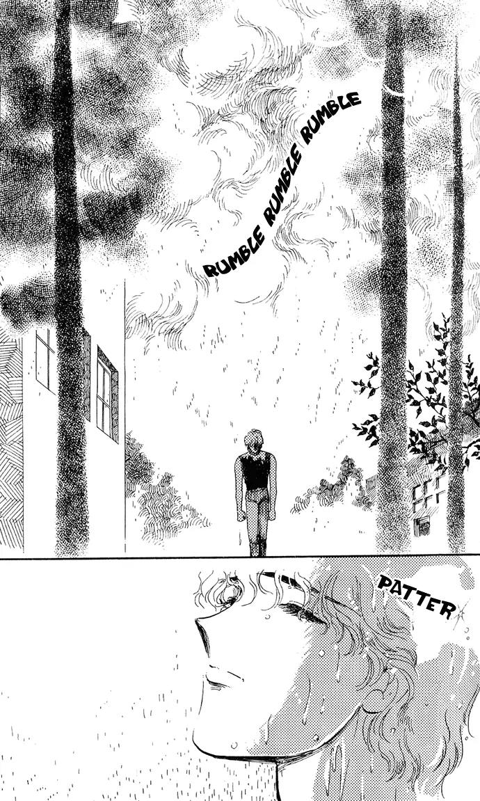 Honoka ni Purple Chapter 2.2 page 21 - Chapter 2.2