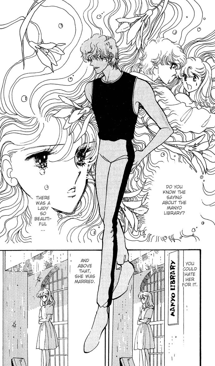 Honoka ni Purple Chapter 2.2 page 22 - Chapter 2.2