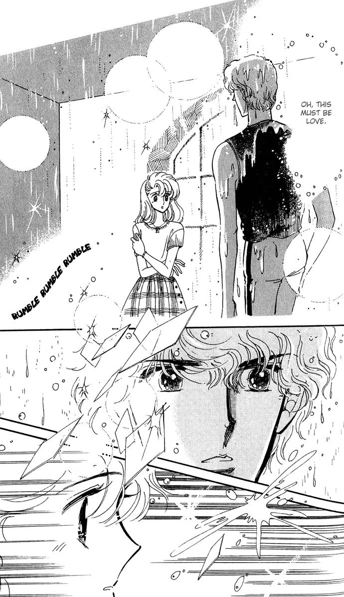Honoka ni Purple Chapter 2.2 page 23 - Chapter 2.2