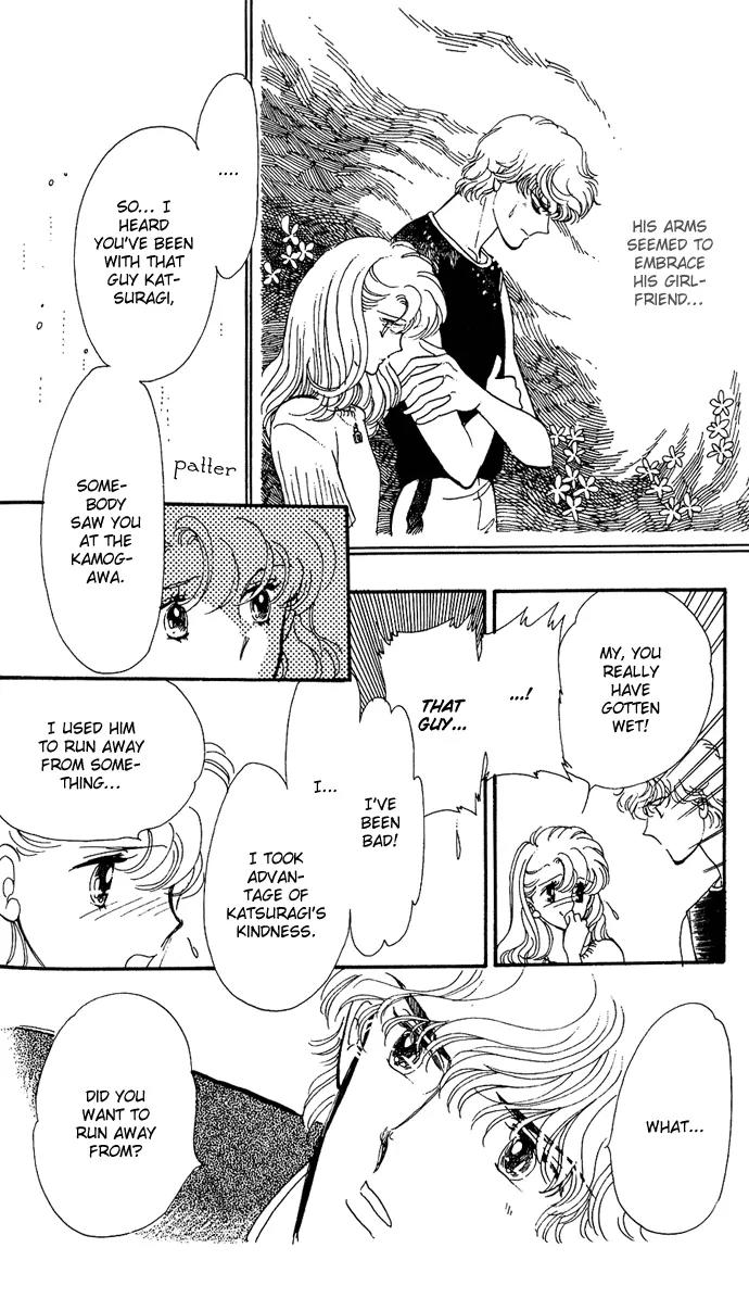 Honoka ni Purple Chapter 2.2 page 26 - Chapter 2.2