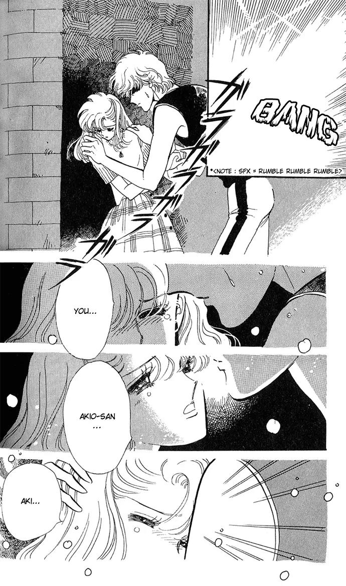 Honoka ni Purple Chapter 2.2 page 28 - Chapter 2.2