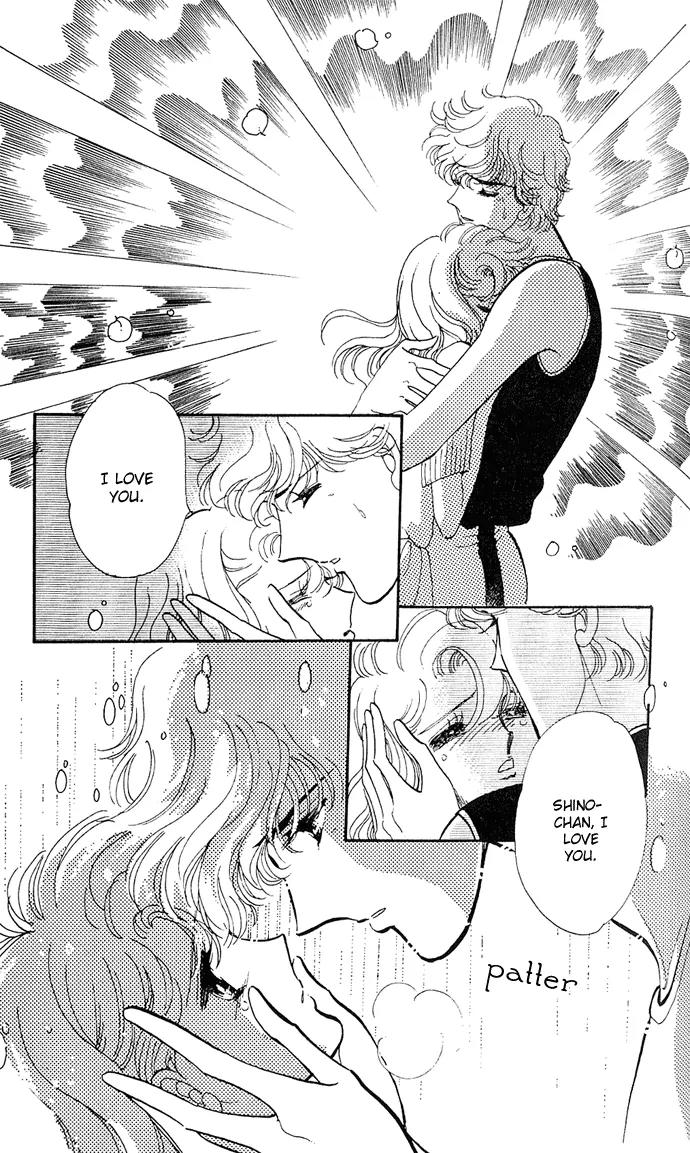 Honoka ni Purple Chapter 2.2 page 29 - Chapter 2.2