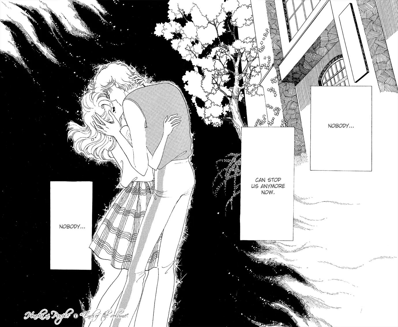 Honoka ni Purple Chapter 2.2 page 30 - Chapter 2.2