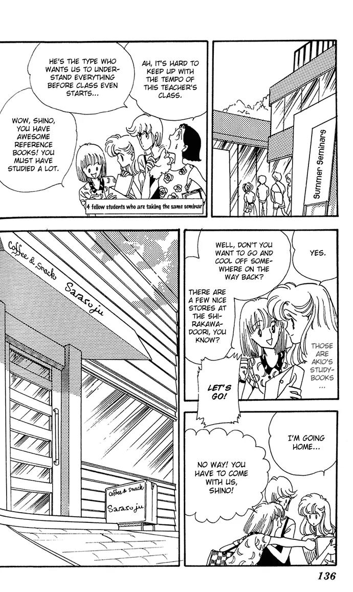 Honoka ni Purple Chapter 2.2 page 4 - Chapter 2.2