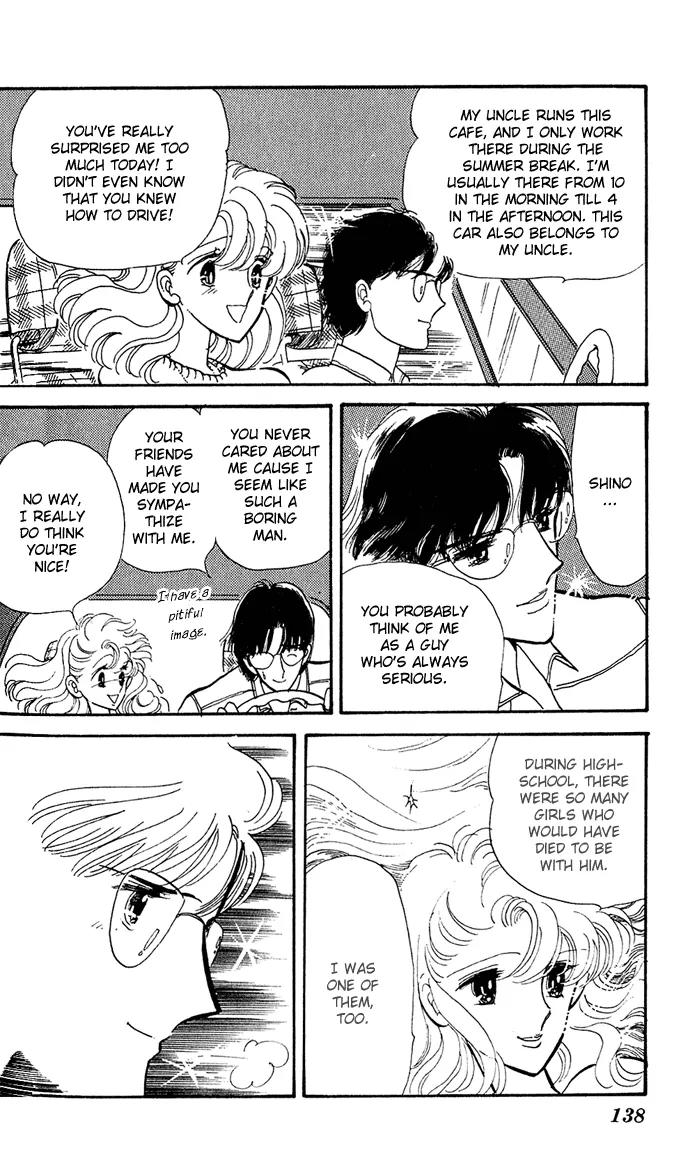 Honoka ni Purple Chapter 2.2 page 6 - Chapter 2.2