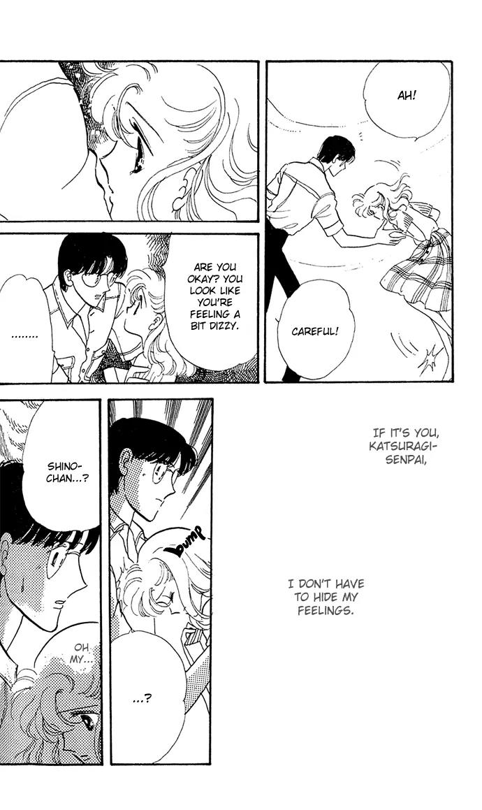 Honoka ni Purple Chapter 2.2 page 8 - Chapter 2.2
