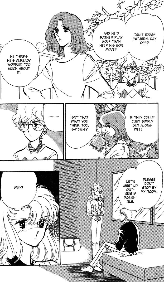 Honoka ni Purple Chapter 3 page 11 - Chapter 3