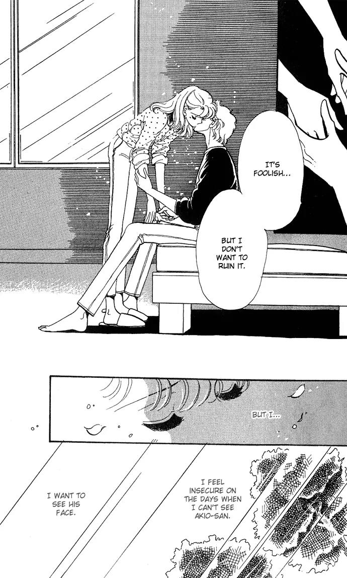 Honoka ni Purple Chapter 3 page 12 - Chapter 3