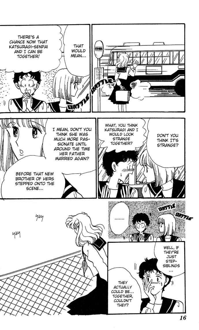Honoka ni Purple Chapter 3 page 15 - Chapter 3