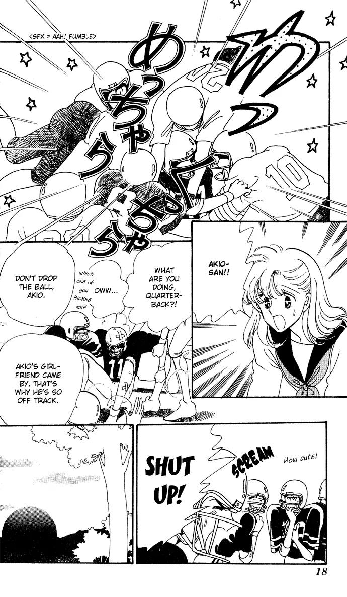 Honoka ni Purple Chapter 3 page 17 - Chapter 3