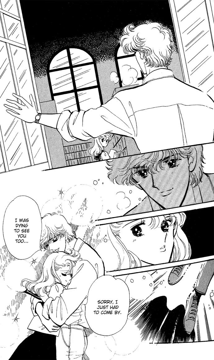 Honoka ni Purple Chapter 3 page 18 - Chapter 3