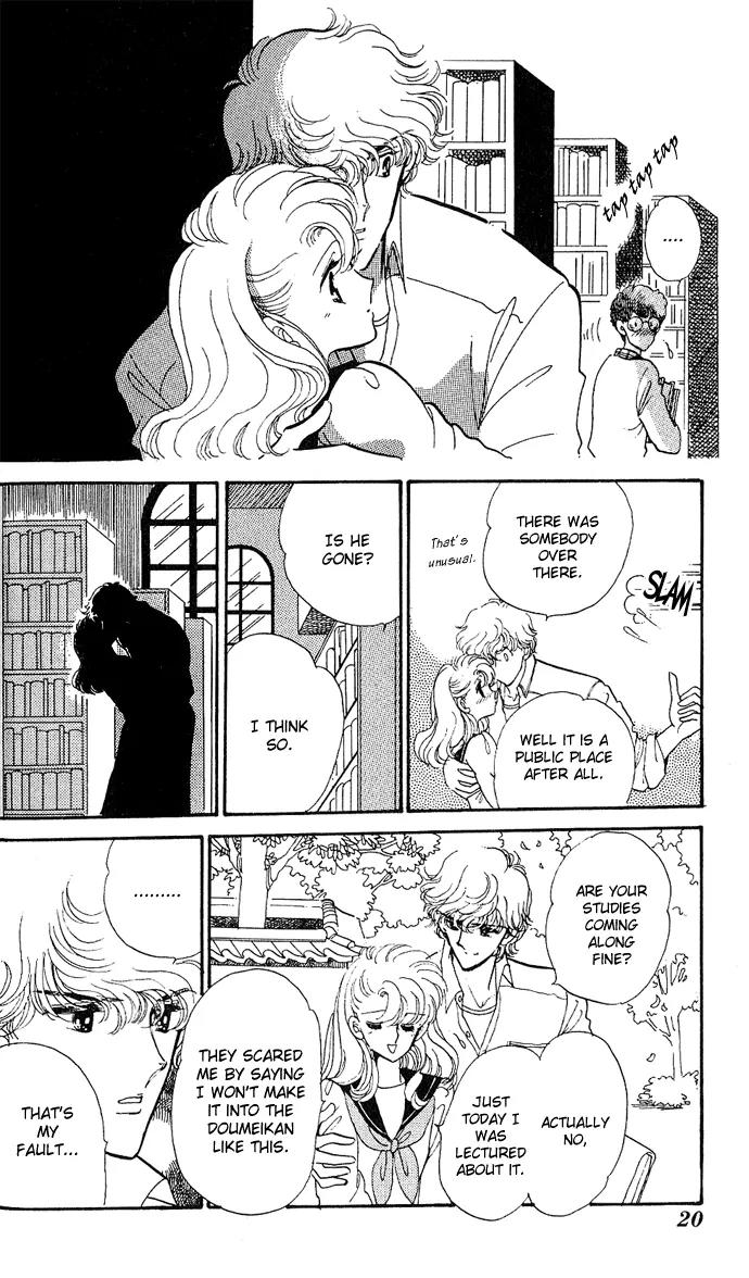 Honoka ni Purple Chapter 3 page 19 - Chapter 3