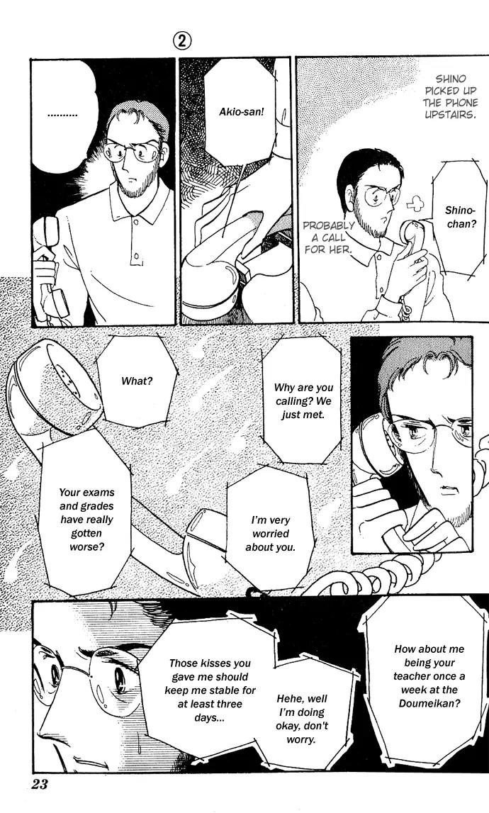Honoka ni Purple Chapter 3 page 22 - Chapter 3