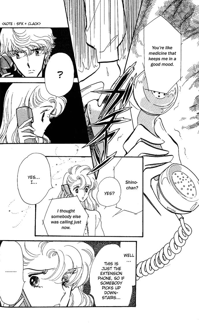 Honoka ni Purple Chapter 3 page 23 - Chapter 3