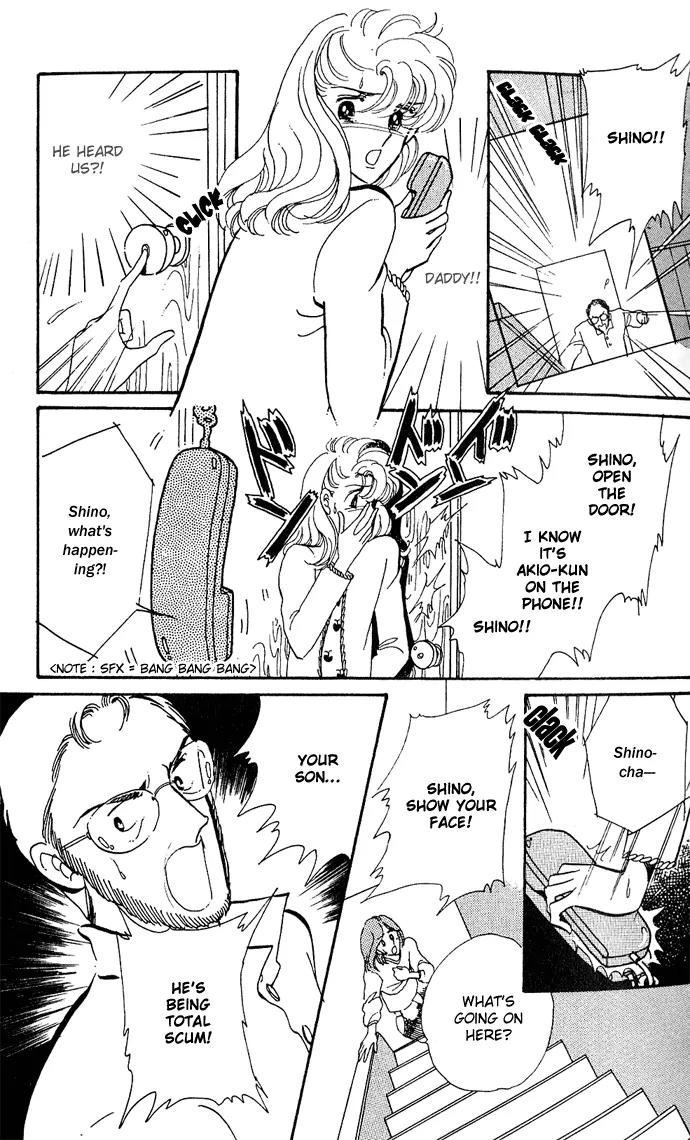Honoka ni Purple Chapter 3 page 24 - Chapter 3