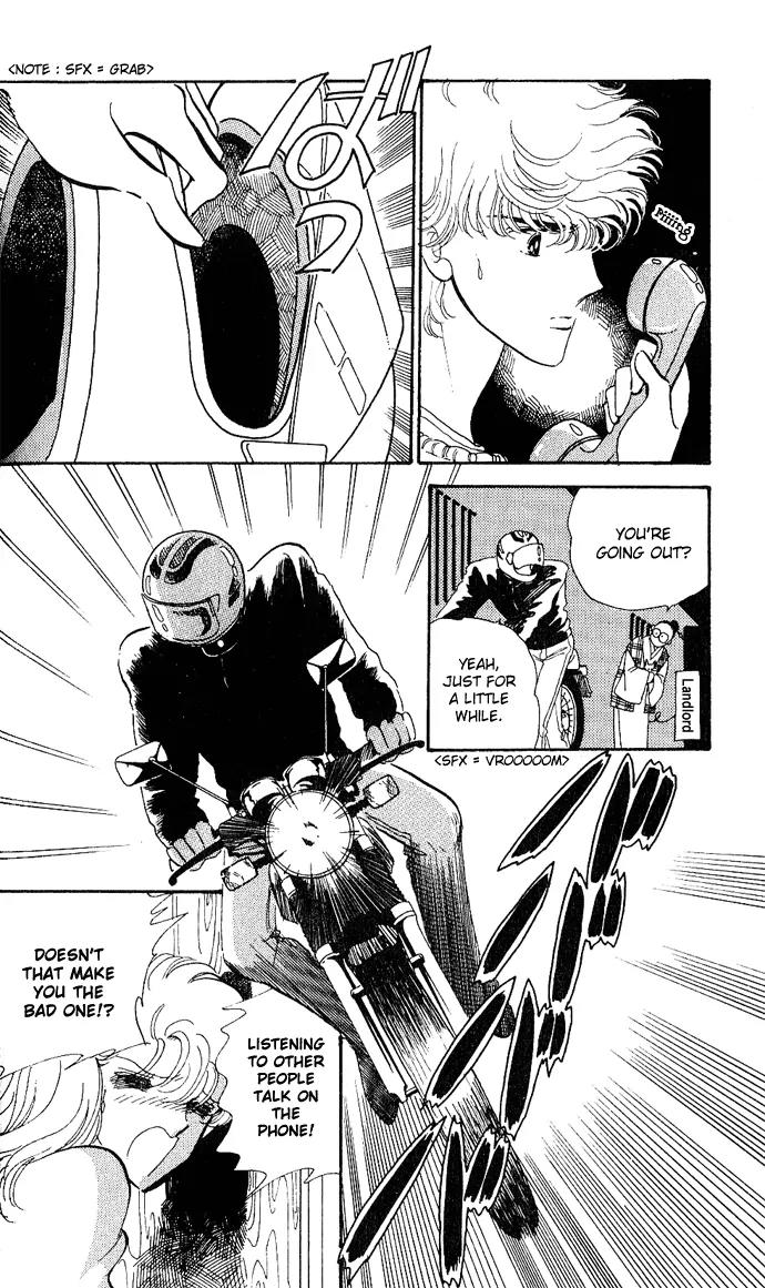 Honoka ni Purple Chapter 3 page 25 - Chapter 3