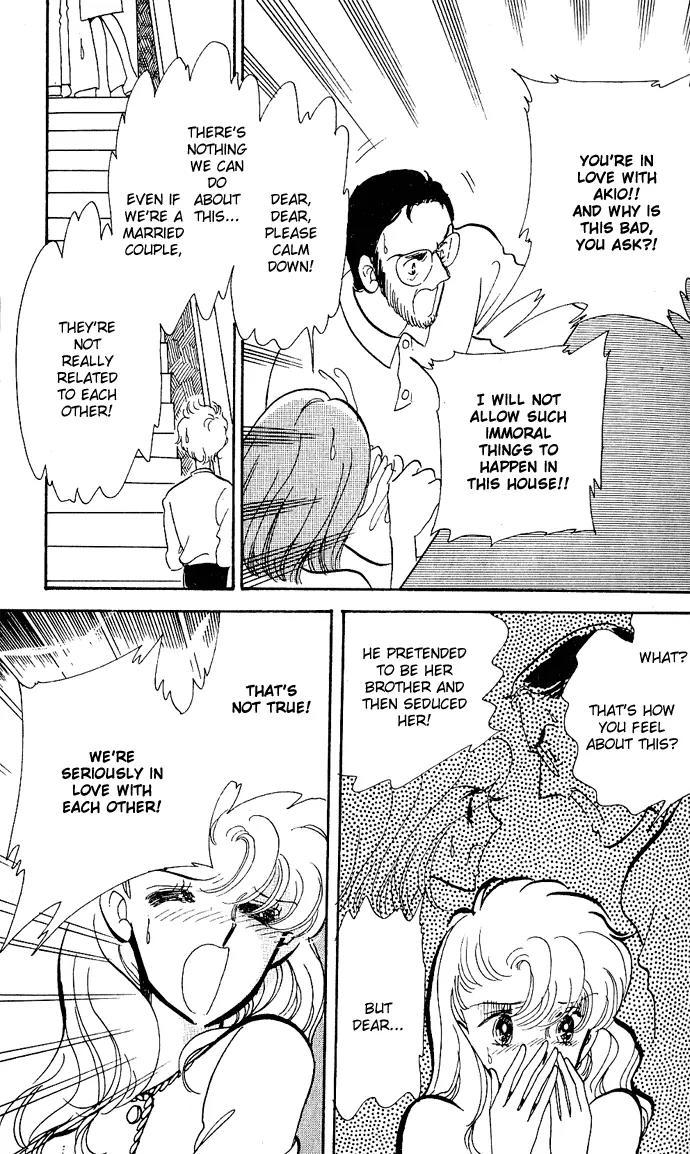Honoka ni Purple Chapter 3 page 26 - Chapter 3
