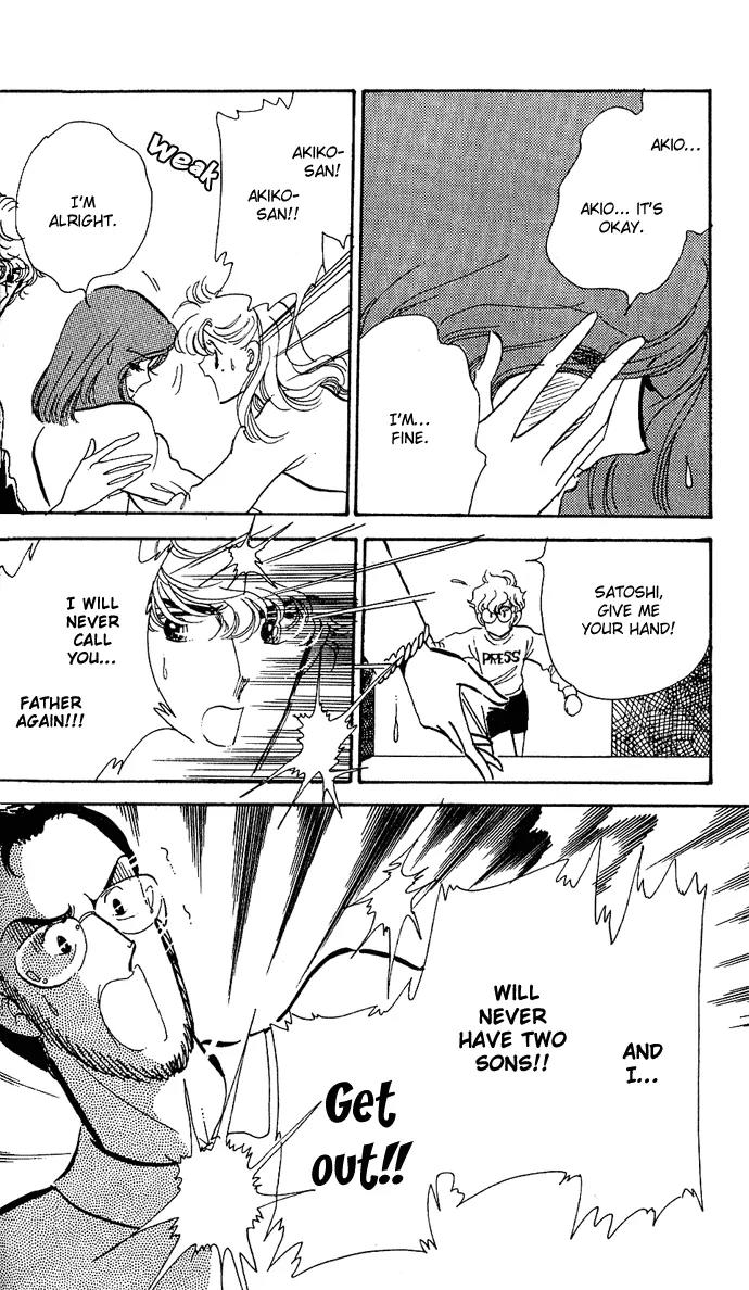 Honoka ni Purple Chapter 3 page 31 - Chapter 3