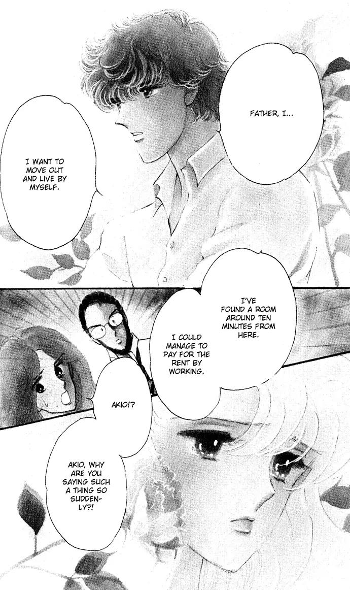 Honoka ni Purple Chapter 3 page 5 - Chapter 3