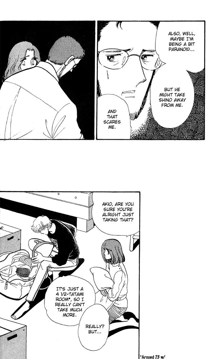 Honoka ni Purple Chapter 3 page 9 - Chapter 3