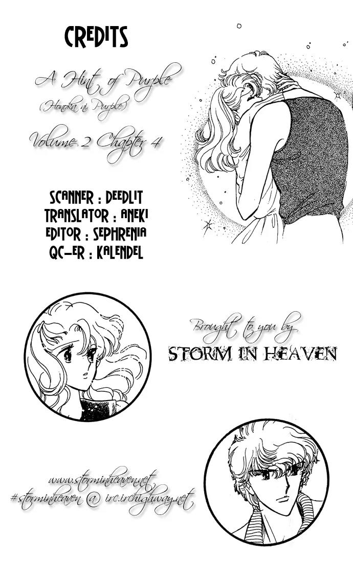 Honoka ni Purple Chapter 4 page 1 - Chapter 4