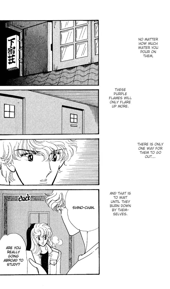 Honoka ni Purple Chapter 4 page 10 - Chapter 4